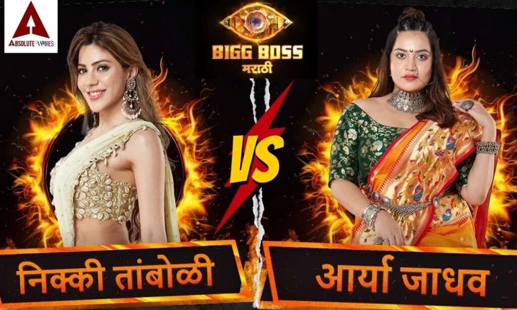Arya Jadhao in Bigg Boss Marathi season 5