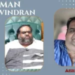 Fat Man Ravindran Age