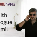 Ajith Dialogue Tamil