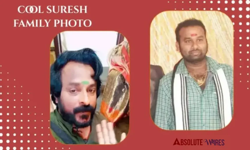Cool Suresh Family Photo